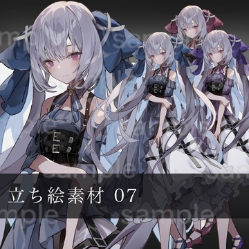 立ち絵素材07(3色セット) [moff]