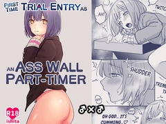 First Time Trial Entry As An Ass Wall Part-Timer (ENG Ver.) [ishita]