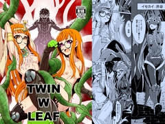 TWIN W LEAF [白い闇]