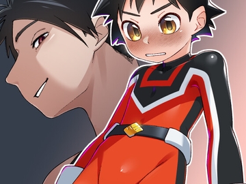 ヒーロー×コンプレックス [スタジオずみ]