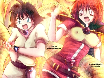 The Last Dragon [Locofuria]