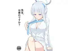 「もっと