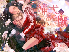 $maker.product.alt_name