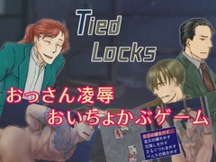 Tied Locks 日本語版&English edition [猿梨]