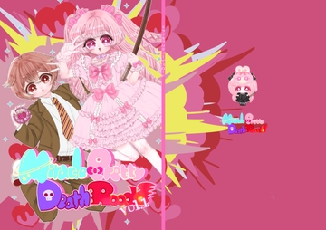 Miracle Pretty DeathRoad [Devils Romantic]