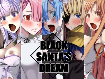 BLACK SANTA'S DREAM [Teitetsu Kishidan]
