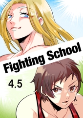Fighting School 4.5 [Fighting Scene]