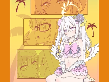 SUGARBOWL MELTDOWN [彦二部屋]