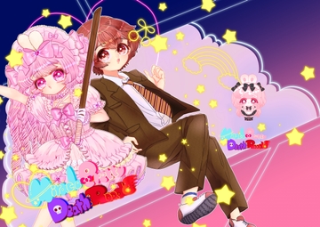 Miracle Pretty DeathRoad vol.2 [Devils Romantic]