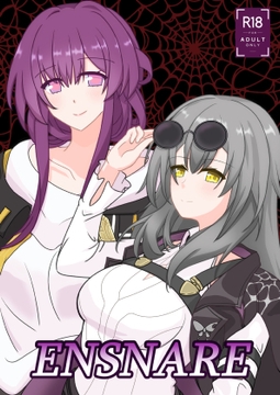 ENSNARE [Sevens Night]