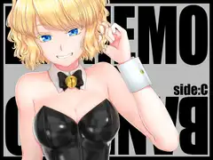 BANIEMO x BANIEMO side:C