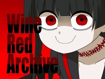 ワインレッドアーカイブ [シベリアンハスキー]