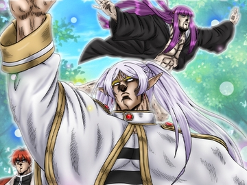 剛拳のフリーレン [お嬢の浴室]