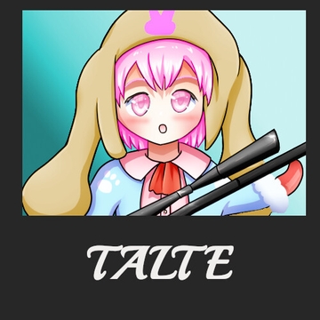 ショット打撃投げ股間攻撃Cパート受けモーション(タルテ) Cuntbusting Normal-ATK movie-C in Buster Fantasia(バスターファンタジア キャプチャ) [NoHitZakoSakana]