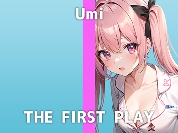 【25歳ライバーの本気オナニー】「人に見せるの初めてやから…照れるなあ…」はんなり京都弁が可愛いウミさんの魅せるHなオナニー姿をご堪能あれ…! [でぃすとぴあ]