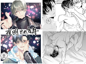 $maker.product.alt_name