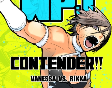 【韓国語版】WPJ CONTENDER!! [みんなで翻訳]