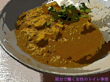 屋台で働く女性のトイレ事情 [sosososososo]