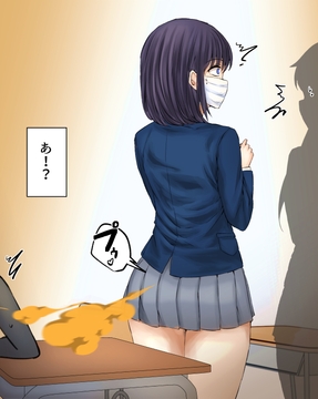 【157枚】おならする女の子たち 2023年7月～11月 [へすを]