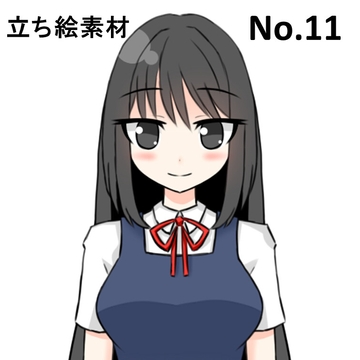 立ち絵素材11学生 [コーヒー屋のKING]
