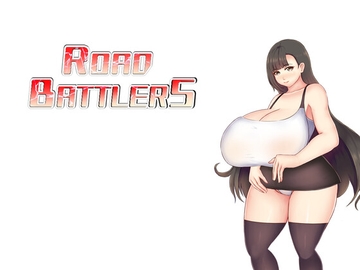 Road BattlerS [にゅーとん]