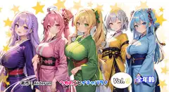 うちのことイチャパラ!vol.9全年齢版