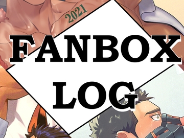 FANBOXまとめ2023 [竜埜絵店]