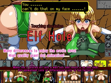 Elf Hole [Hurricane Dot Com]