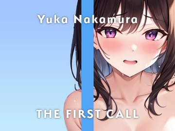 【35歳現役ナース】お酒を飲むといつもよりお漏らししちゃいます/THE FIRST CALL【ガチオナニー実演×なかむらゆか×ほろ酔いオナニー】 [無印漏品]