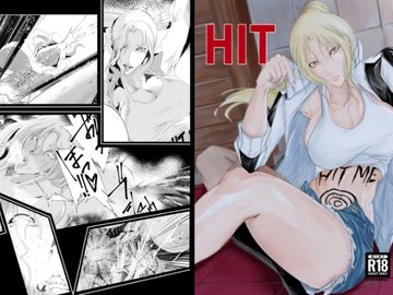 HIT [ヴノオロス]