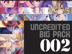 Uncredited big pack 002