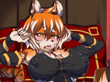 鬼は外 [いとこんコード]