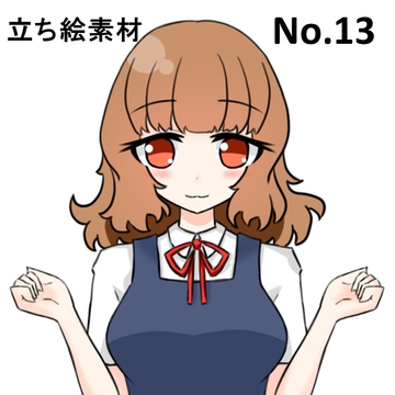 立ち絵素材13学生 [コーヒー屋のKING]