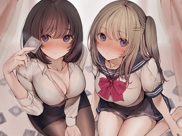 【KU100】桜木姉妹の足下にはコンドームが散らばっている。 [ダチュラスクリプト]