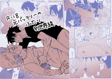 $maker.product.alt_name