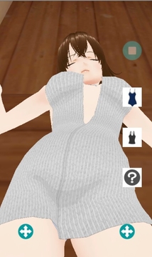 酔っぱらって帰ってきた姉にいたずらしてみた [flexible]