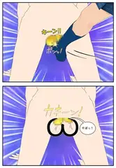 金的部～18～