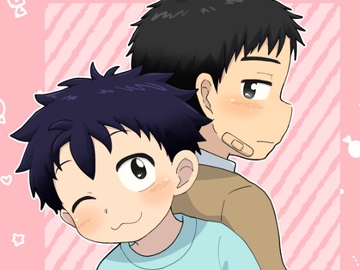 それゆけ!駿ちゃん～バレンタインだよ!全員集合～ [ひざばんど!]