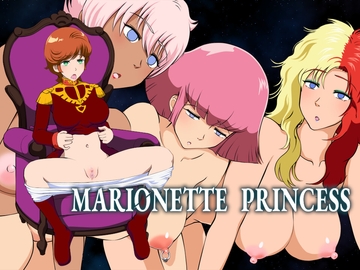 MARIONETTE PRINCESS [催眠!ピカッとハウス]