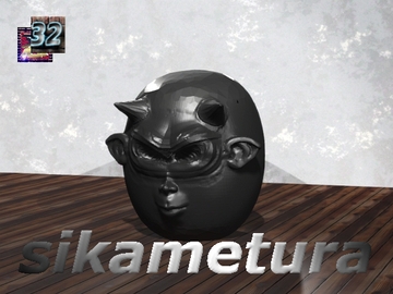 しか目面 [ninjya32]