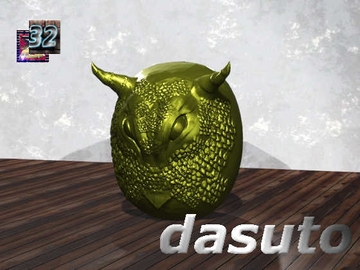 だすと [ninjya32]