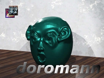 どろーまん [ninjya32]