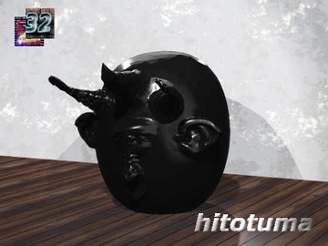 一つ魔 [ninjya32]