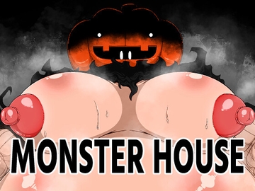 MONSTER HOUSE【英語版】 [ブギーマンファクトリー]