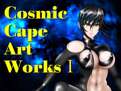 Cosmic Cape Art Works I [宇宙岬]