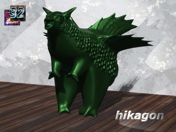 ヒカゴン [ninjya32]