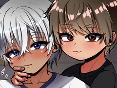 ライバルのヒミツ!?