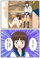 金的部～19～