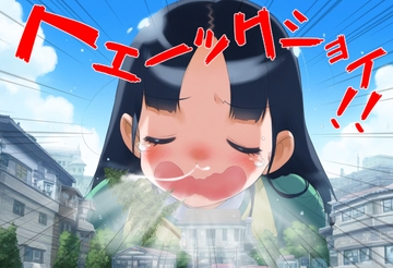 巨大娘くしゃみ集/ Giantess Sneeze collection [sneeze illust shop]