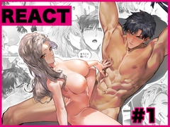 REACT #1 [Tomcat]